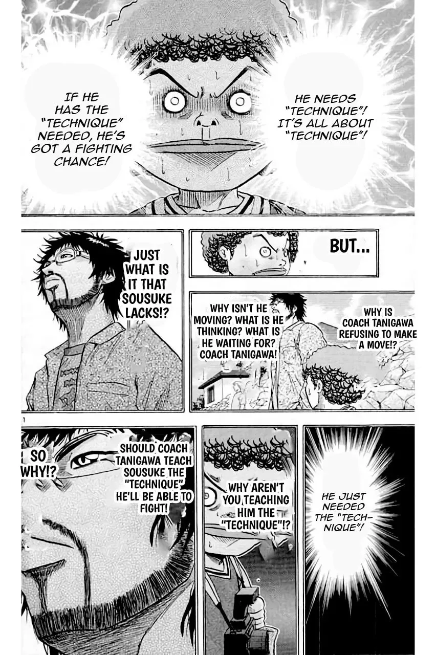 Read KING GOLF chapter 205 image 13 on Lezhin