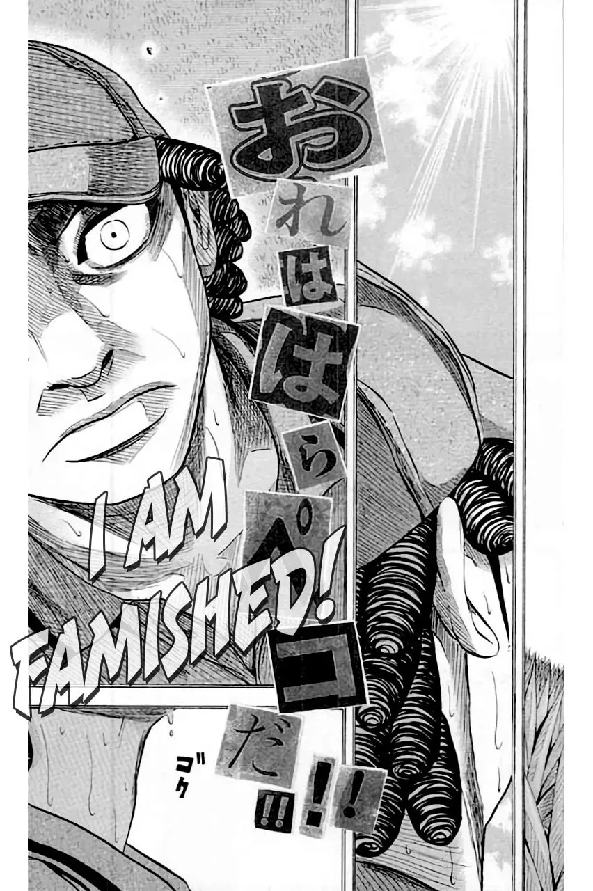 Read KING GOLF chapter 205 image 22 on Lezhin