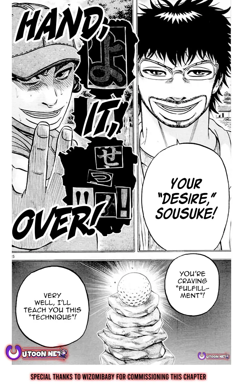 Read KING GOLF chapter 205 image 27 on Lezhin
