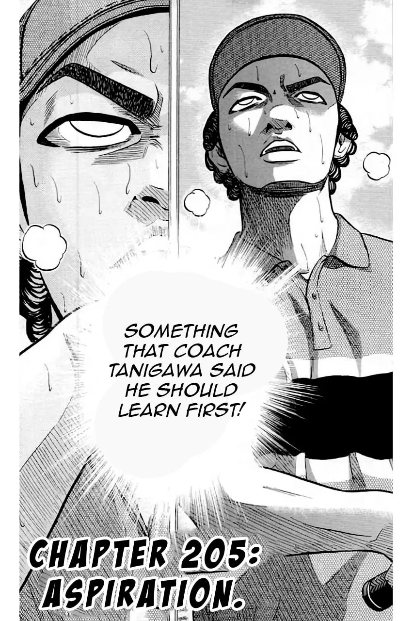 Read KING GOLF chapter 205 image 4 on Lezhin