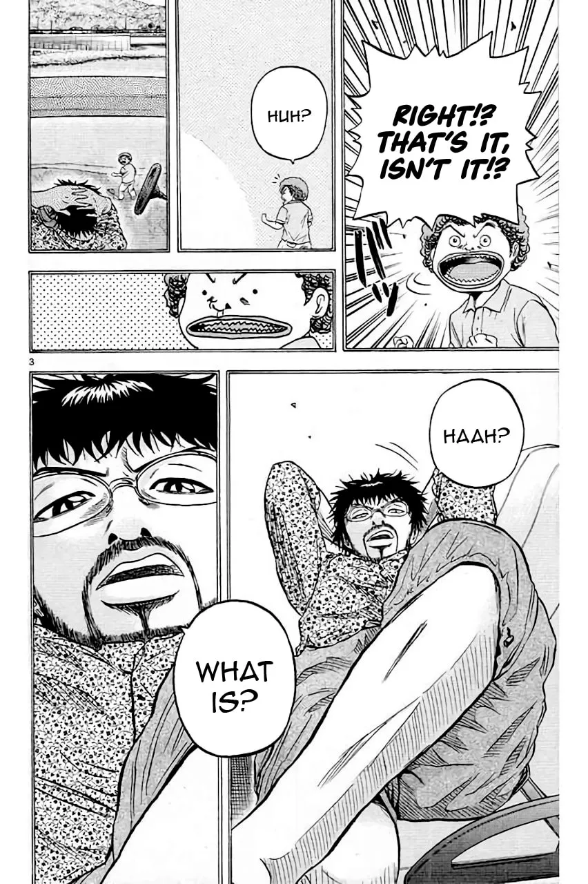 Read KING GOLF chapter 205 image 5 on Lezhin