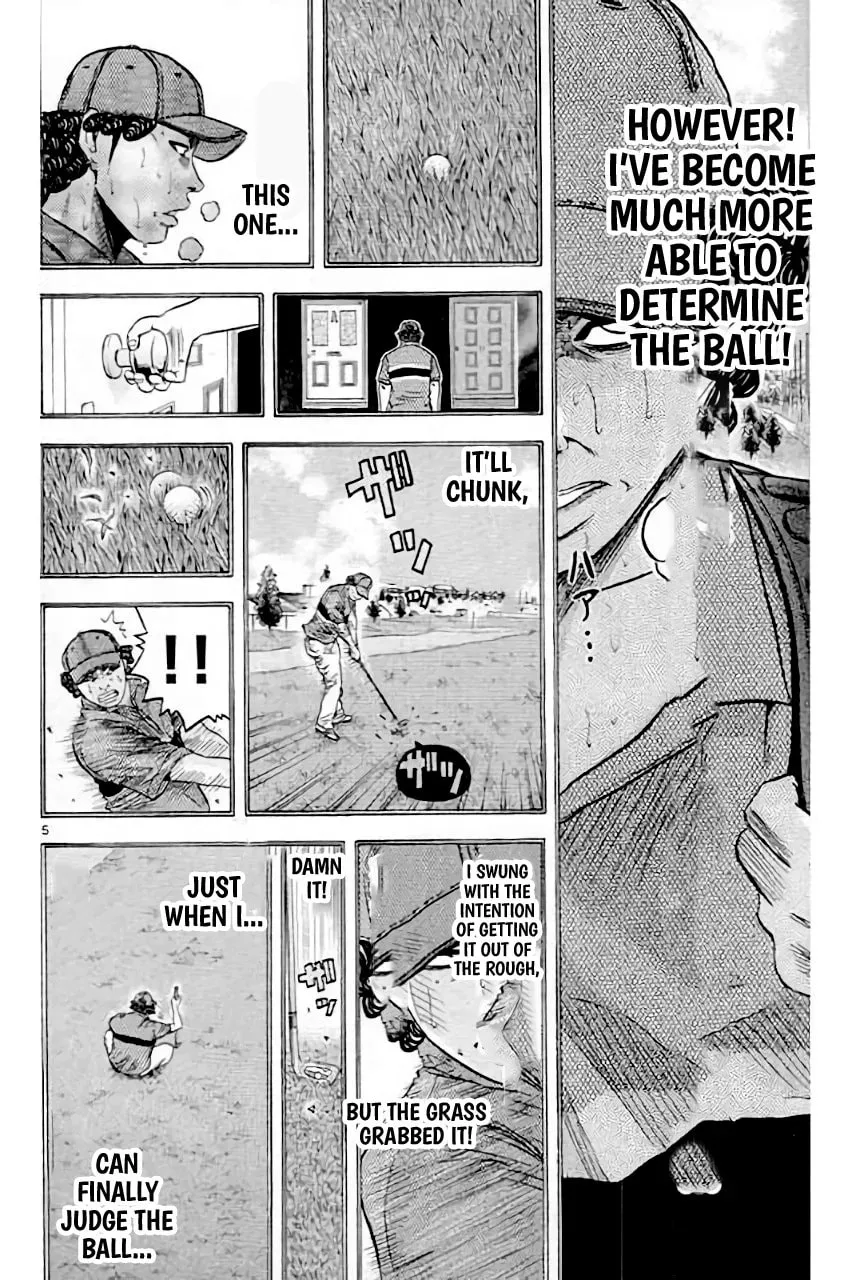 Read KING GOLF chapter 205 image 7 on Lezhin