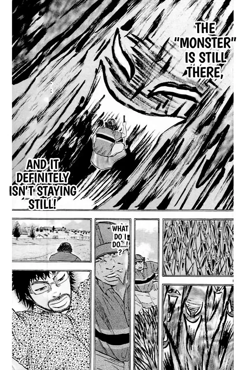 Read KING GOLF chapter 205 image 8 on Lezhin