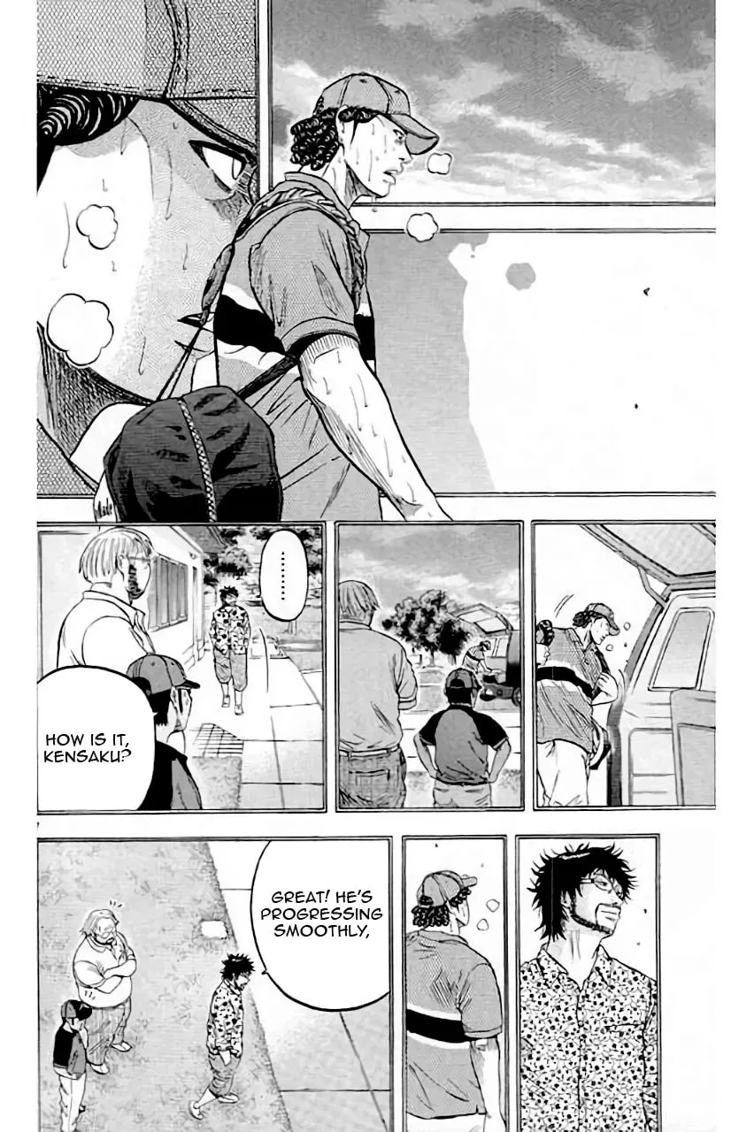 Read KING GOLF chapter 205 image 9 on Lezhin