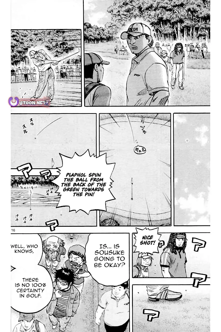 Read KING GOLF chapter 206 image 16 on Lezhin