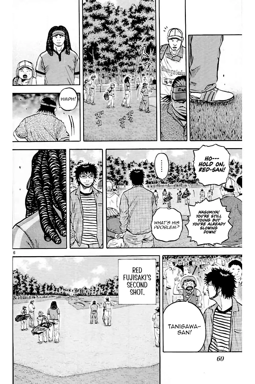 Read KING GOLF chapter 206 image 6 on Lezhin