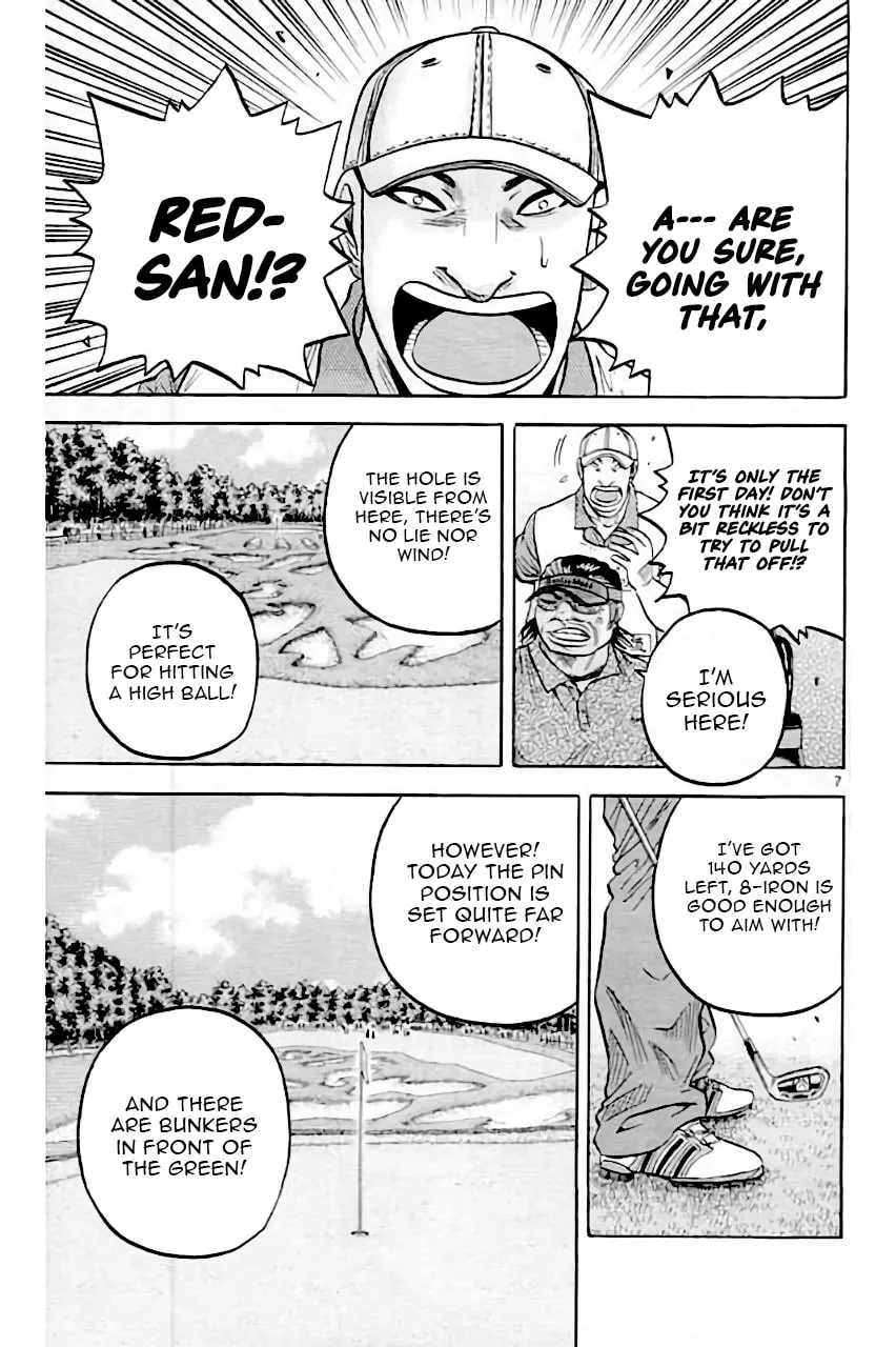 Read KING GOLF chapter 206 image 7 on Lezhin