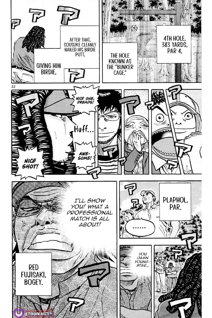 Read KING GOLF chapter 207 image 22 on Lezhin
