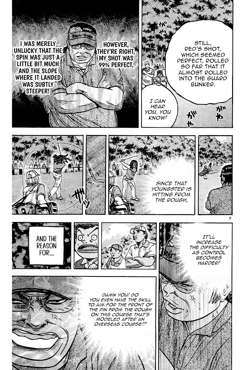 Read KING GOLF chapter 207 image 7 on Lezhin