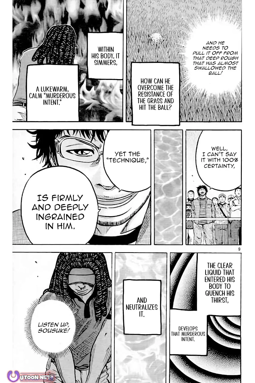 Read KING GOLF chapter 207 image 9 on Lezhin