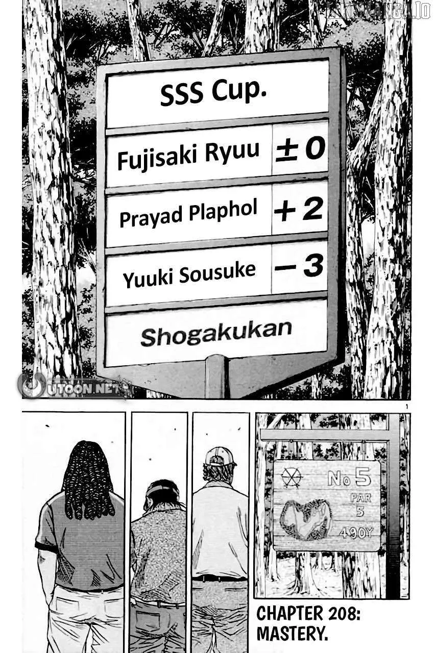 Read KING GOLF chapter 208 image 1 on Lezhin
