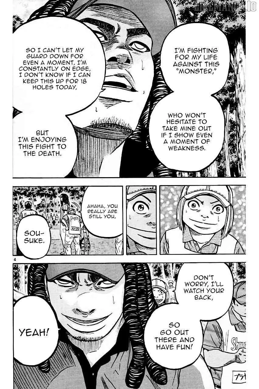 Read KING GOLF chapter 208 image 4 on Lezhin