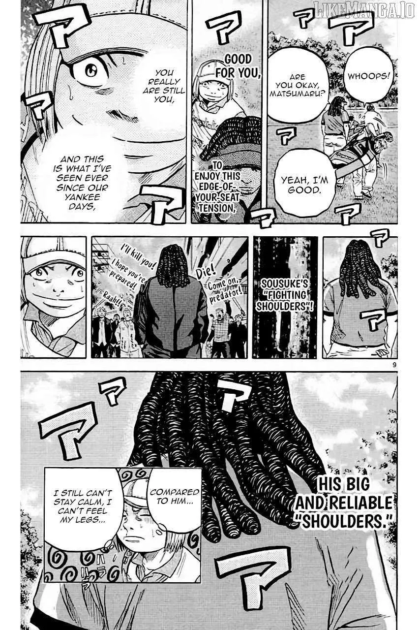 Read KING GOLF chapter 208 image 9 on Lezhin