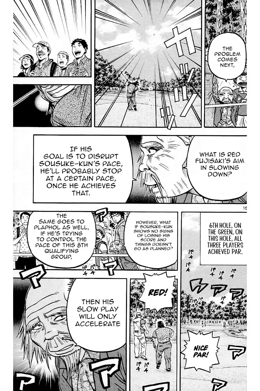Read KING GOLF chapter 209 image 15 on Lezhin