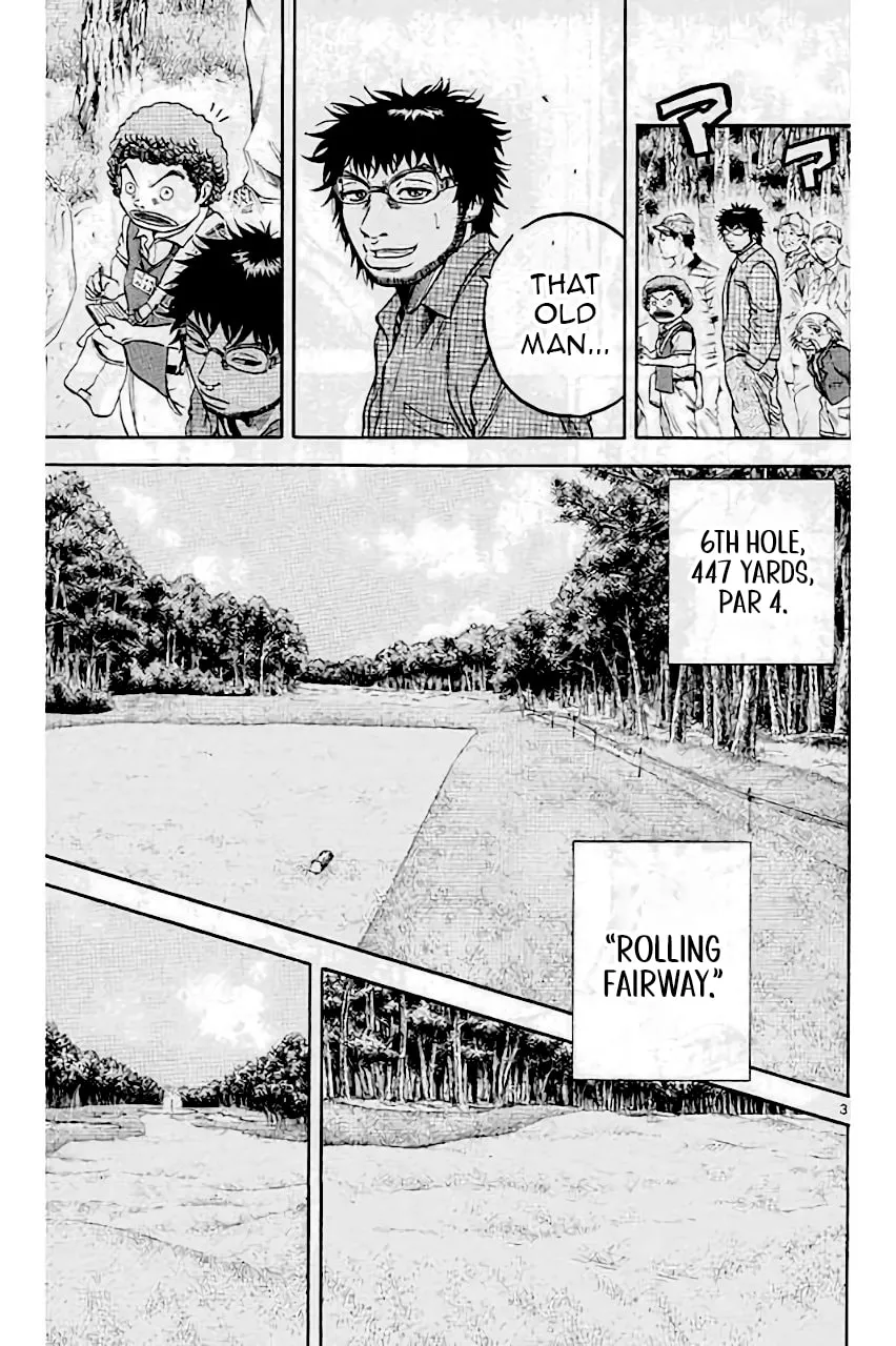 Read KING GOLF chapter 209 image 3 on Lezhin