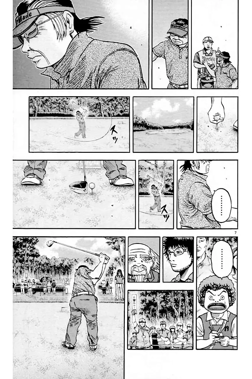 Read KING GOLF chapter 209 image 7 on Lezhin