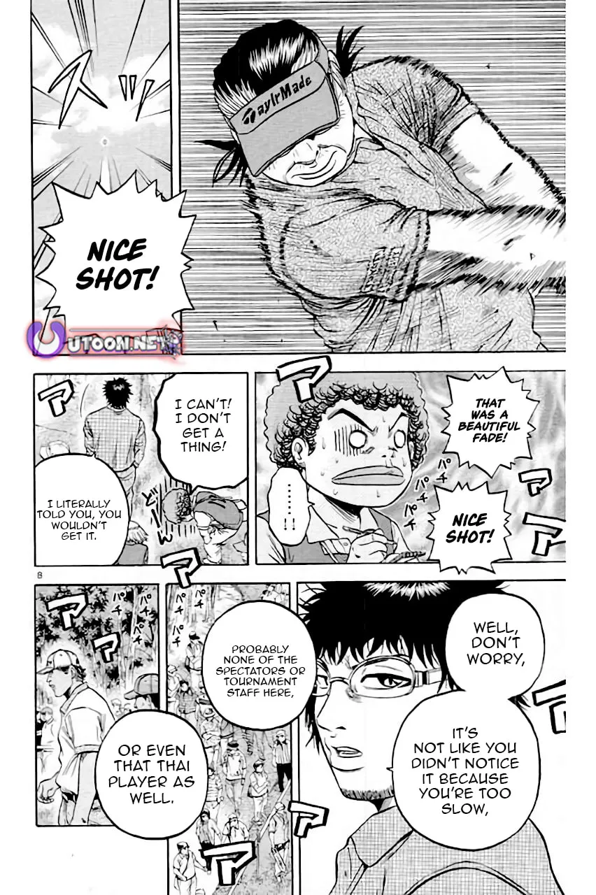Read KING GOLF chapter 209 image 8 on Lezhin