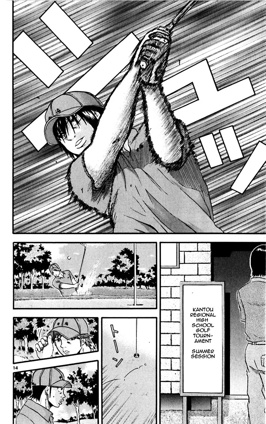 Read KING GOLF chapter 21 image 13 on Lezhin