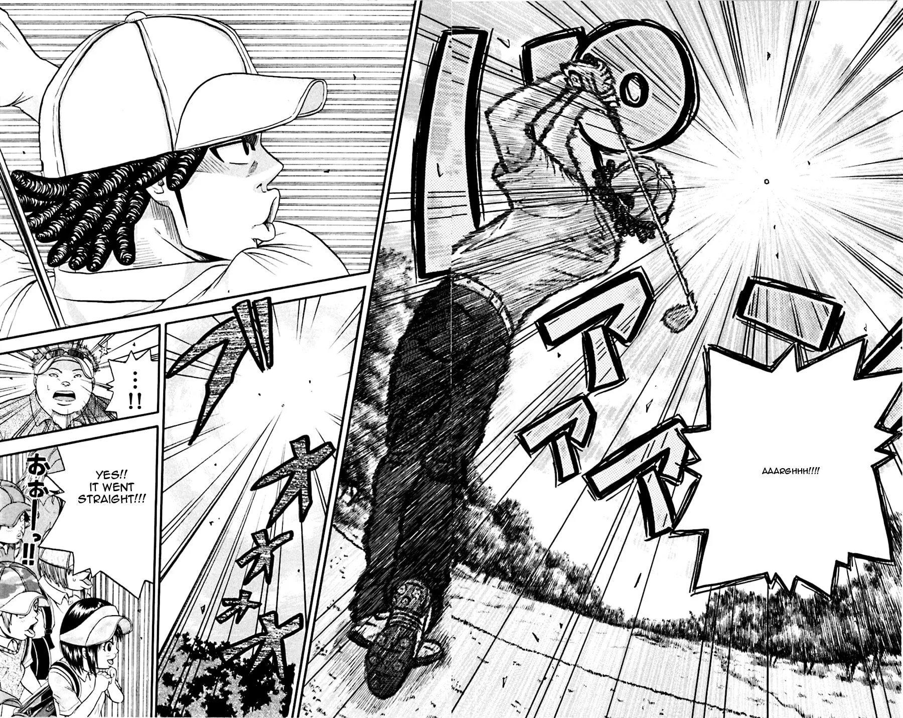 Read KING GOLF chapter 21 image 15 on Lezhin