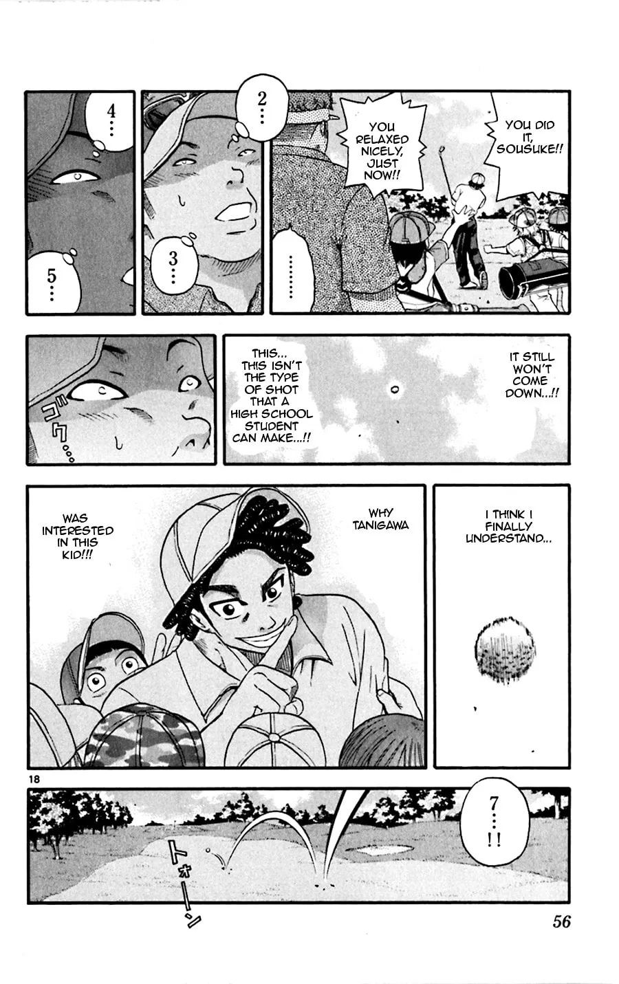 Read KING GOLF chapter 21 image 16 on Lezhin