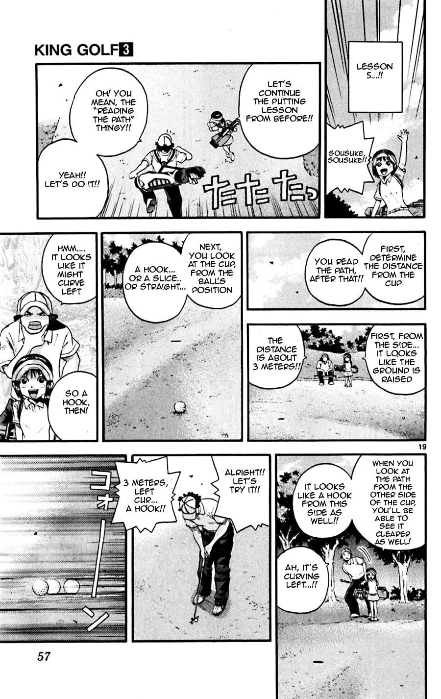 Read KING GOLF chapter 21 image 17 on Lezhin