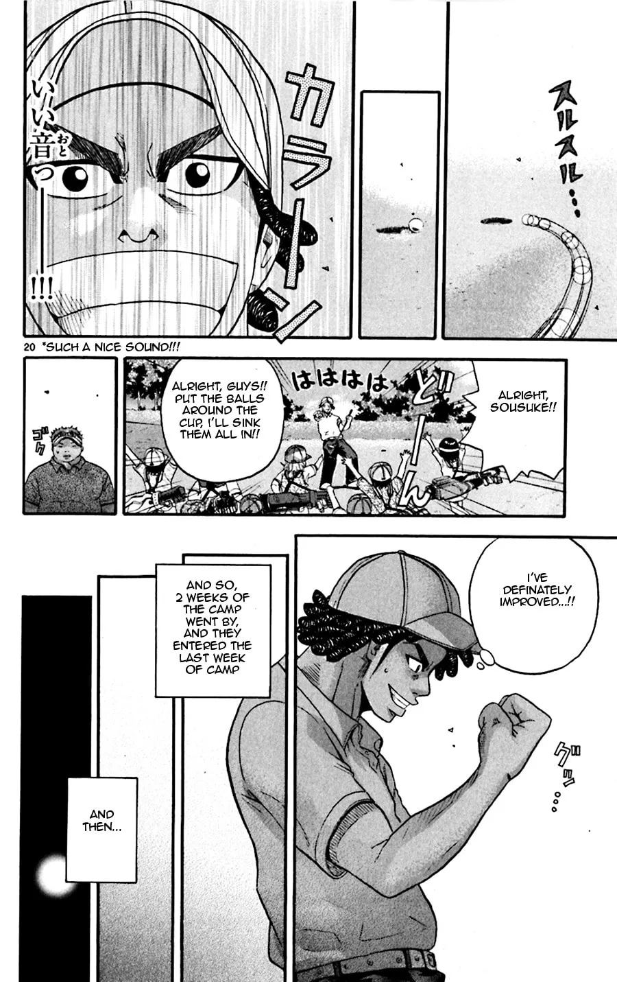 Read KING GOLF chapter 21 image 18 on Lezhin