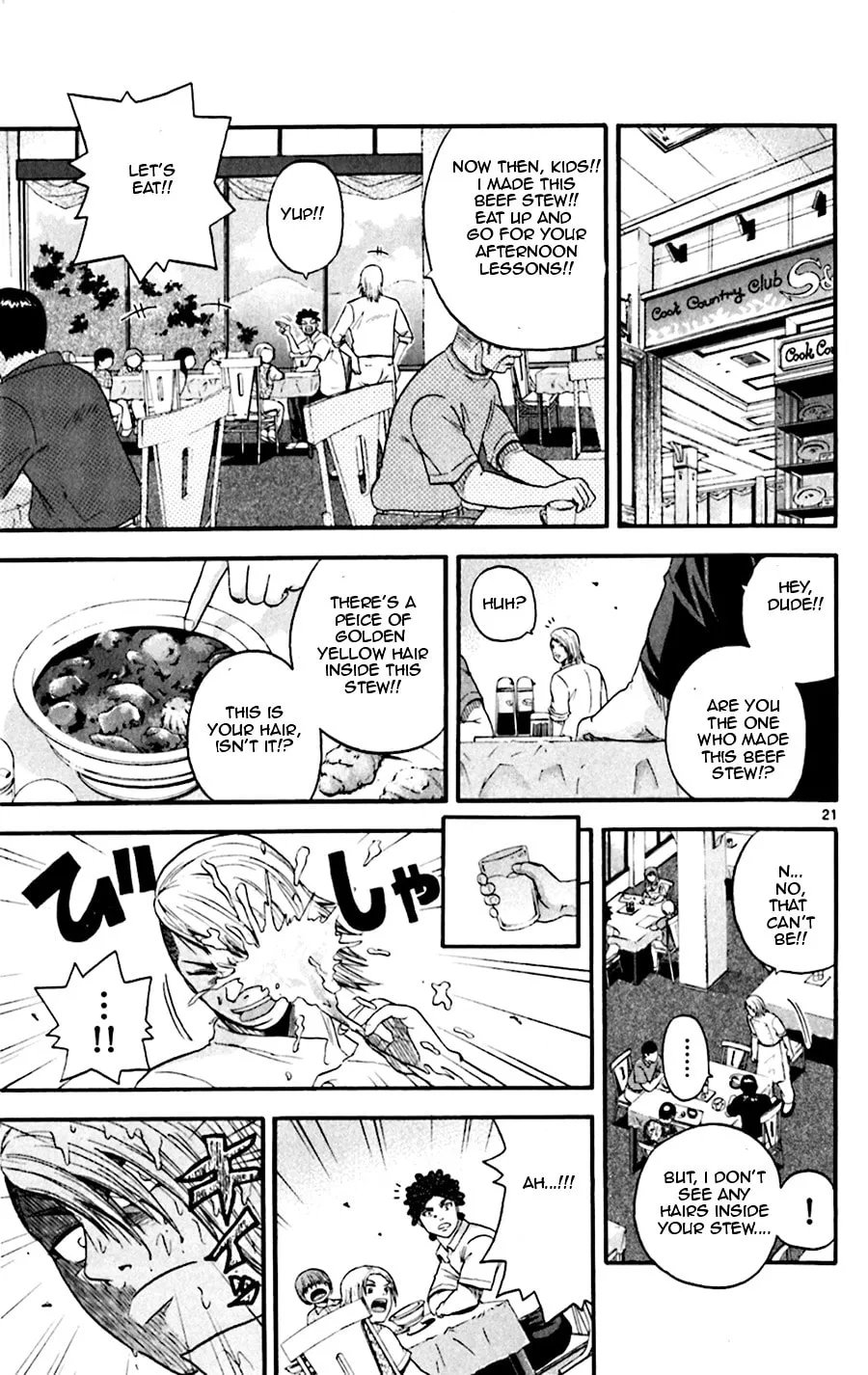 Read KING GOLF chapter 21 image 19 on Lezhin