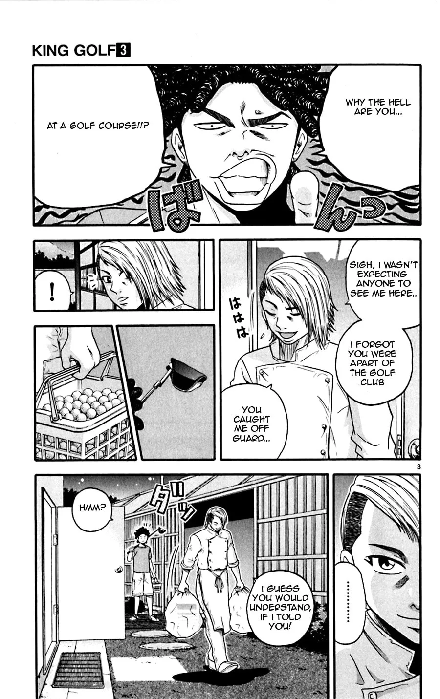Read KING GOLF chapter 21 image 2 on Lezhin