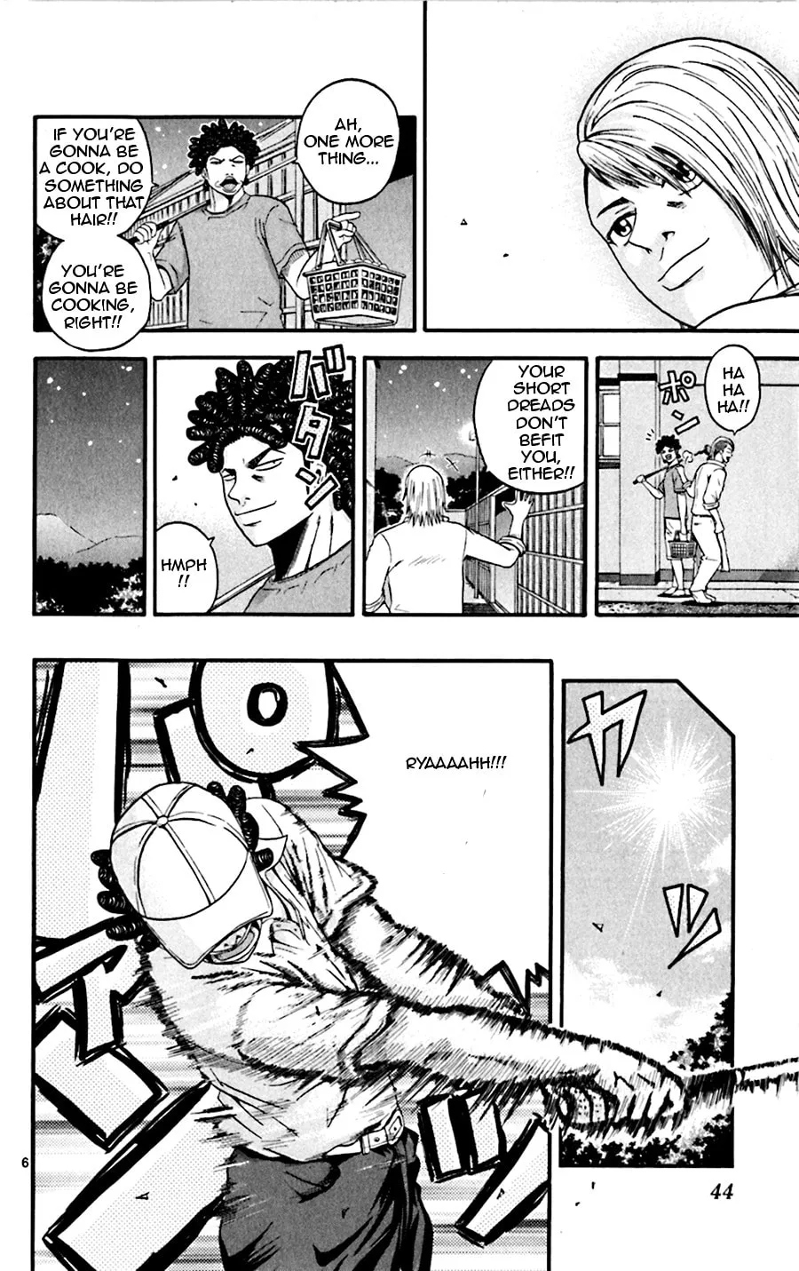 Read KING GOLF chapter 21 image 5 on Lezhin