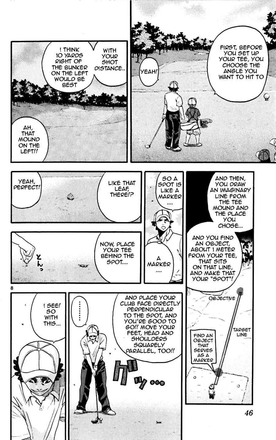 Read KING GOLF chapter 21 image 7 on Lezhin