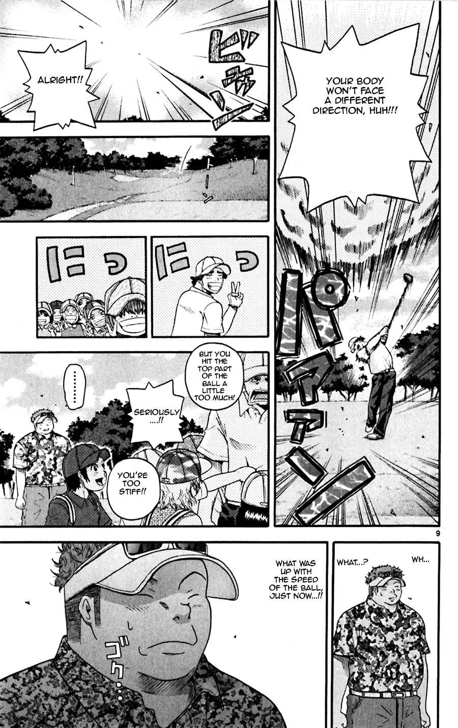Read KING GOLF chapter 21 image 8 on Lezhin