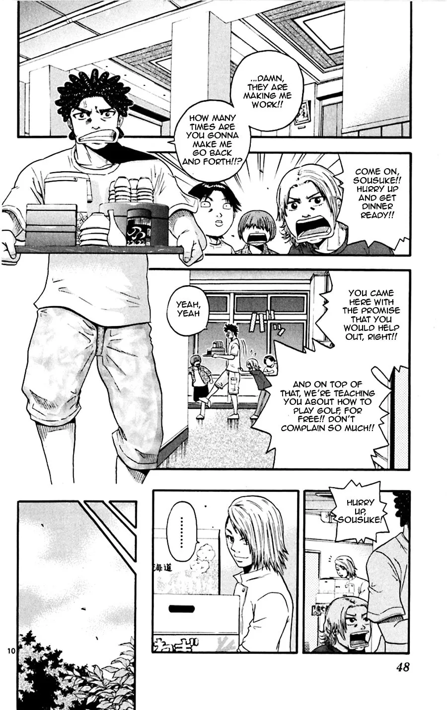 Read KING GOLF chapter 21 image 9 on Lezhin