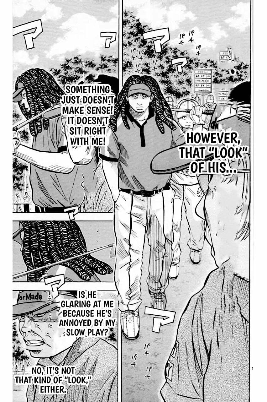 Read KING GOLF chapter 212 image 11 on Lezhin