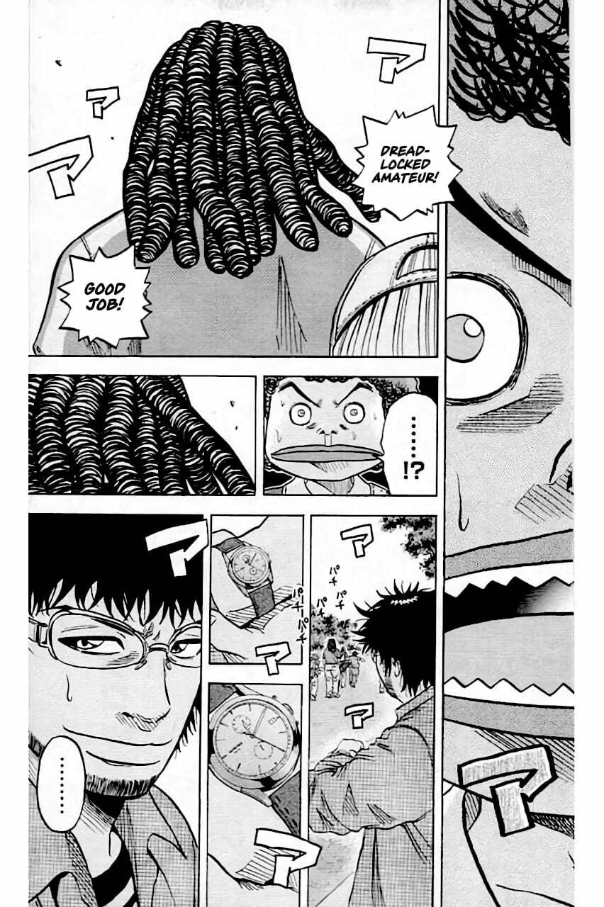 Read KING GOLF chapter 212 image 15 on Lezhin