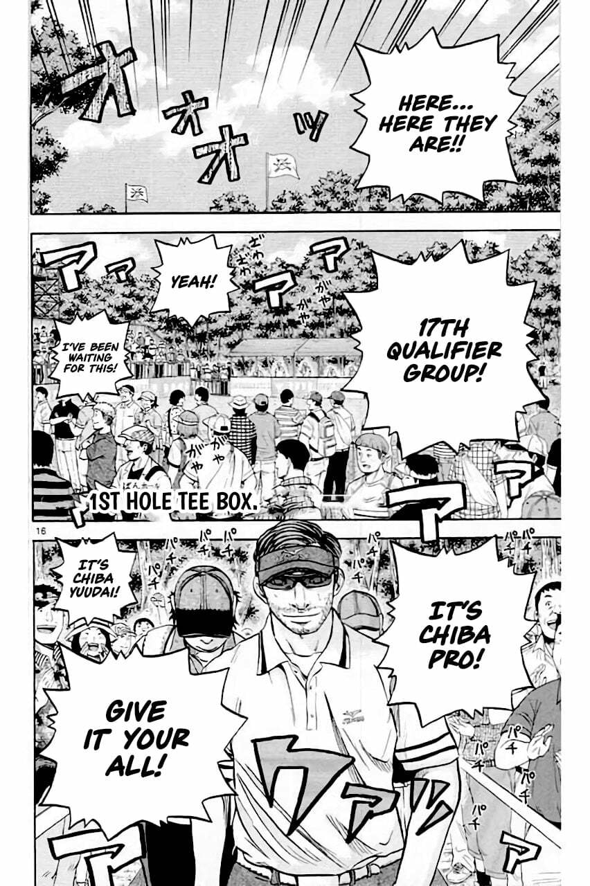 Read KING GOLF chapter 212 image 16 on Lezhin