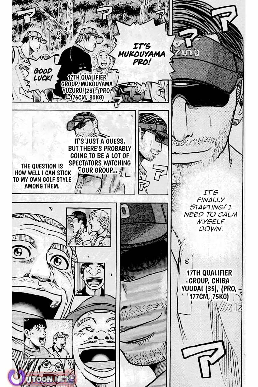 Read KING GOLF chapter 212 image 17 on Lezhin