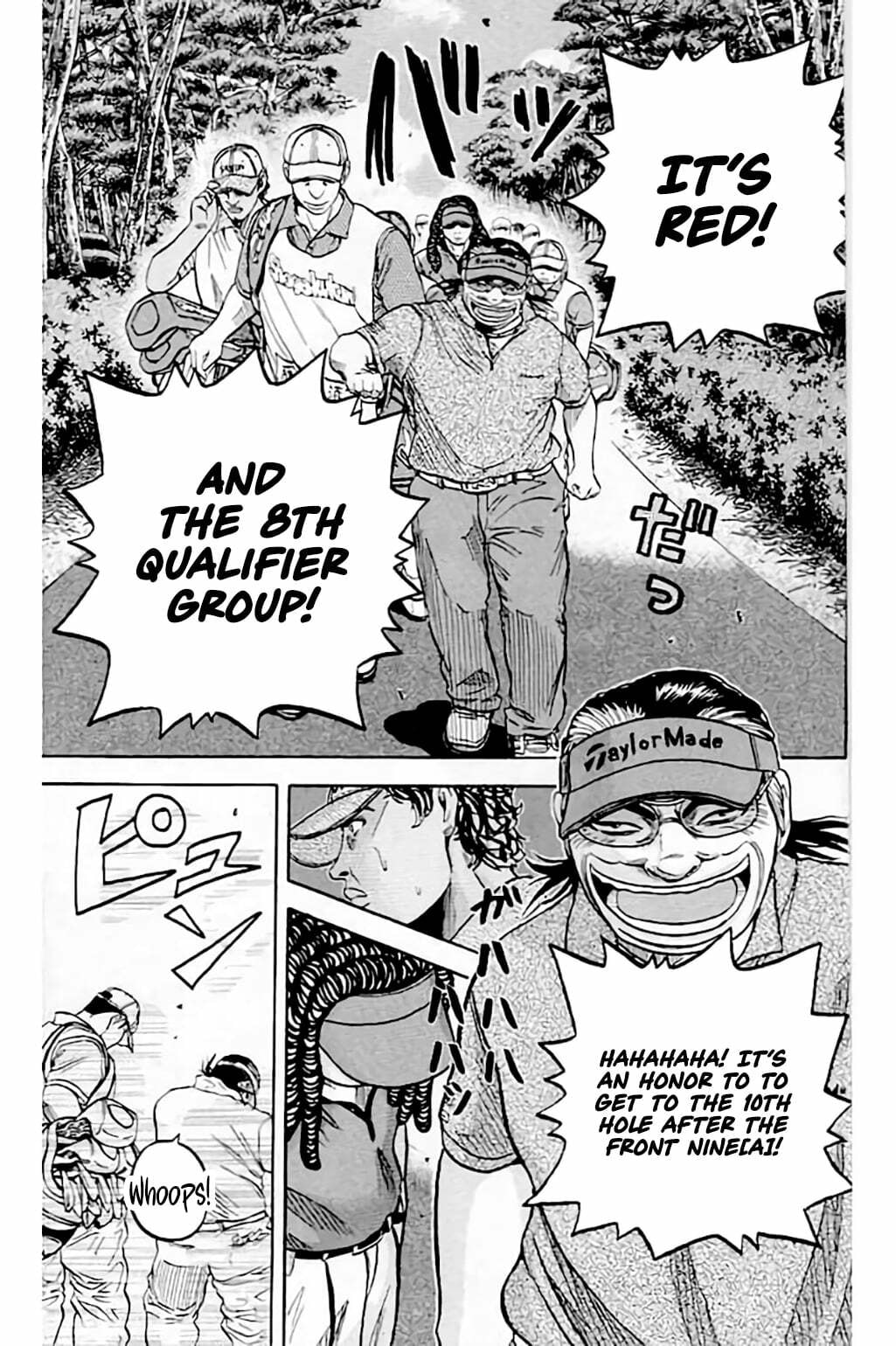 Read KING GOLF chapter 212 image 3 on Lezhin