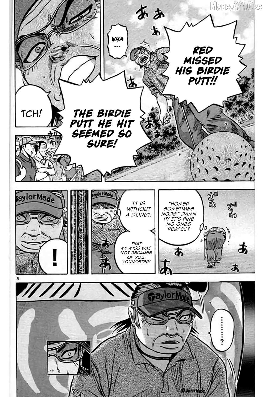 Read KING GOLF chapter 213 image 11 on Lezhin