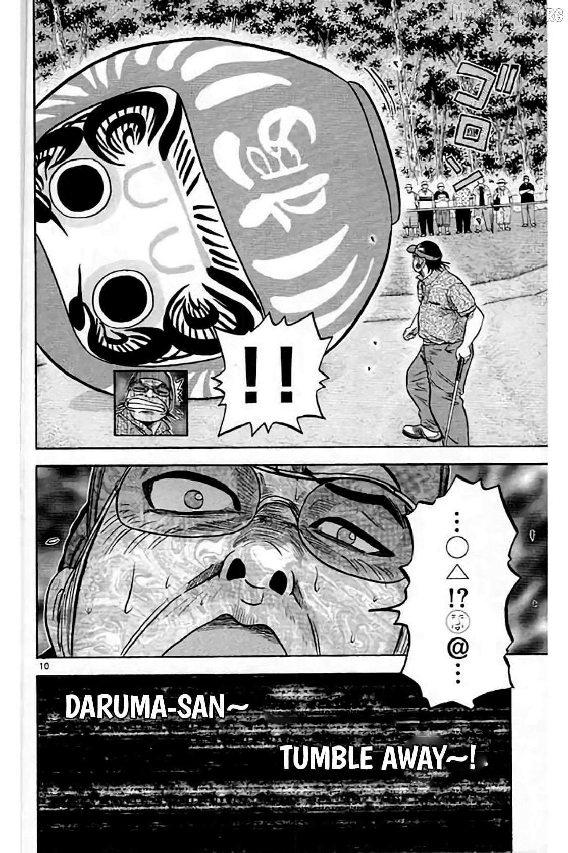 Read KING GOLF chapter 213 image 13 on Lezhin