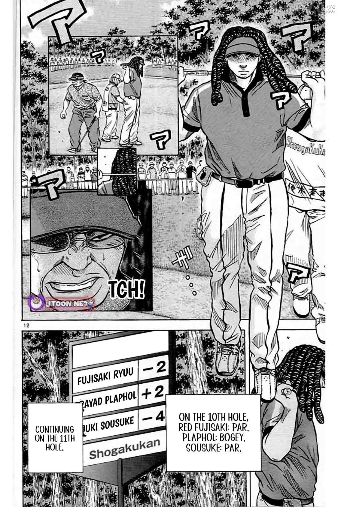 Read KING GOLF chapter 213 image 15 on Lezhin