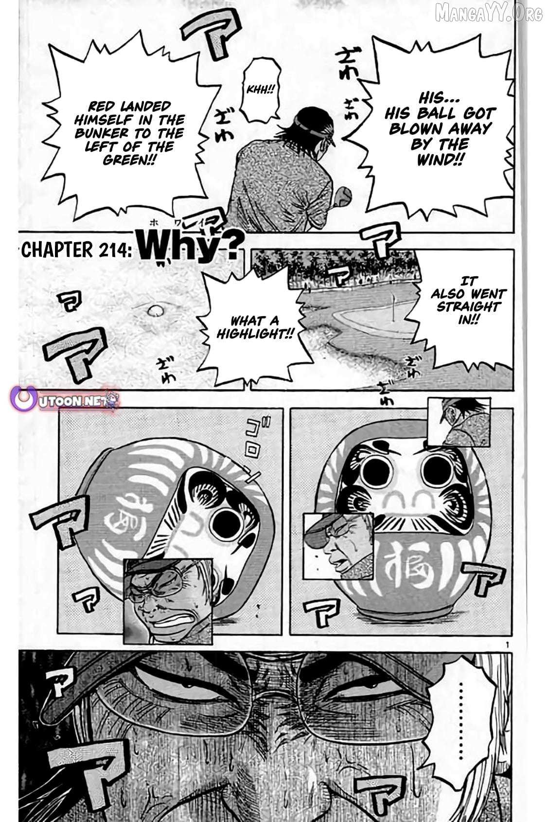 Read KING GOLF chapter 214 image 1 on Lezhin