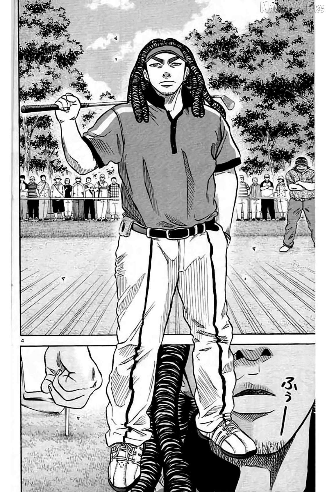 Read KING GOLF chapter 214 image 4 on Lezhin
