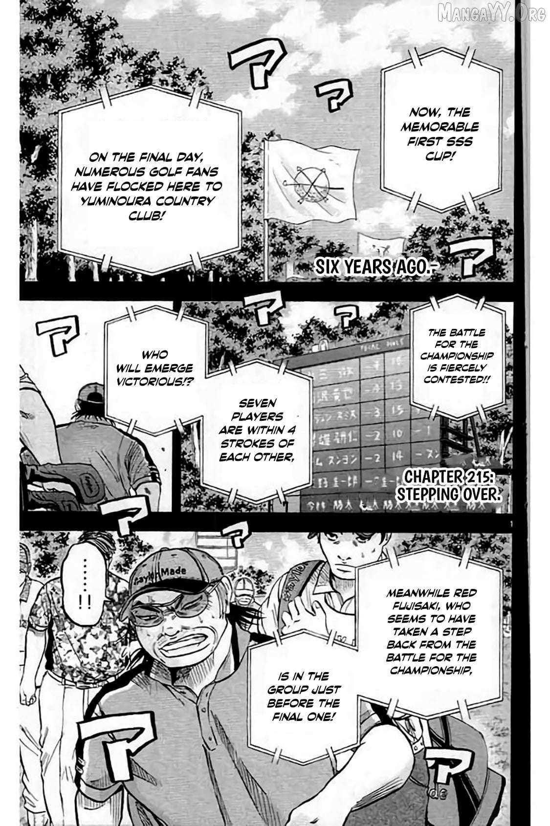 Read KING GOLF chapter 215 image 1 on Lezhin