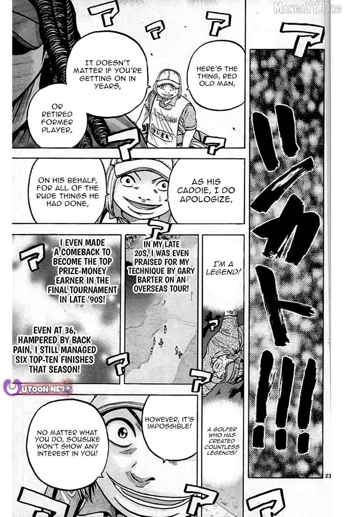 Read KING GOLF chapter 215 image 23 on Lezhin
