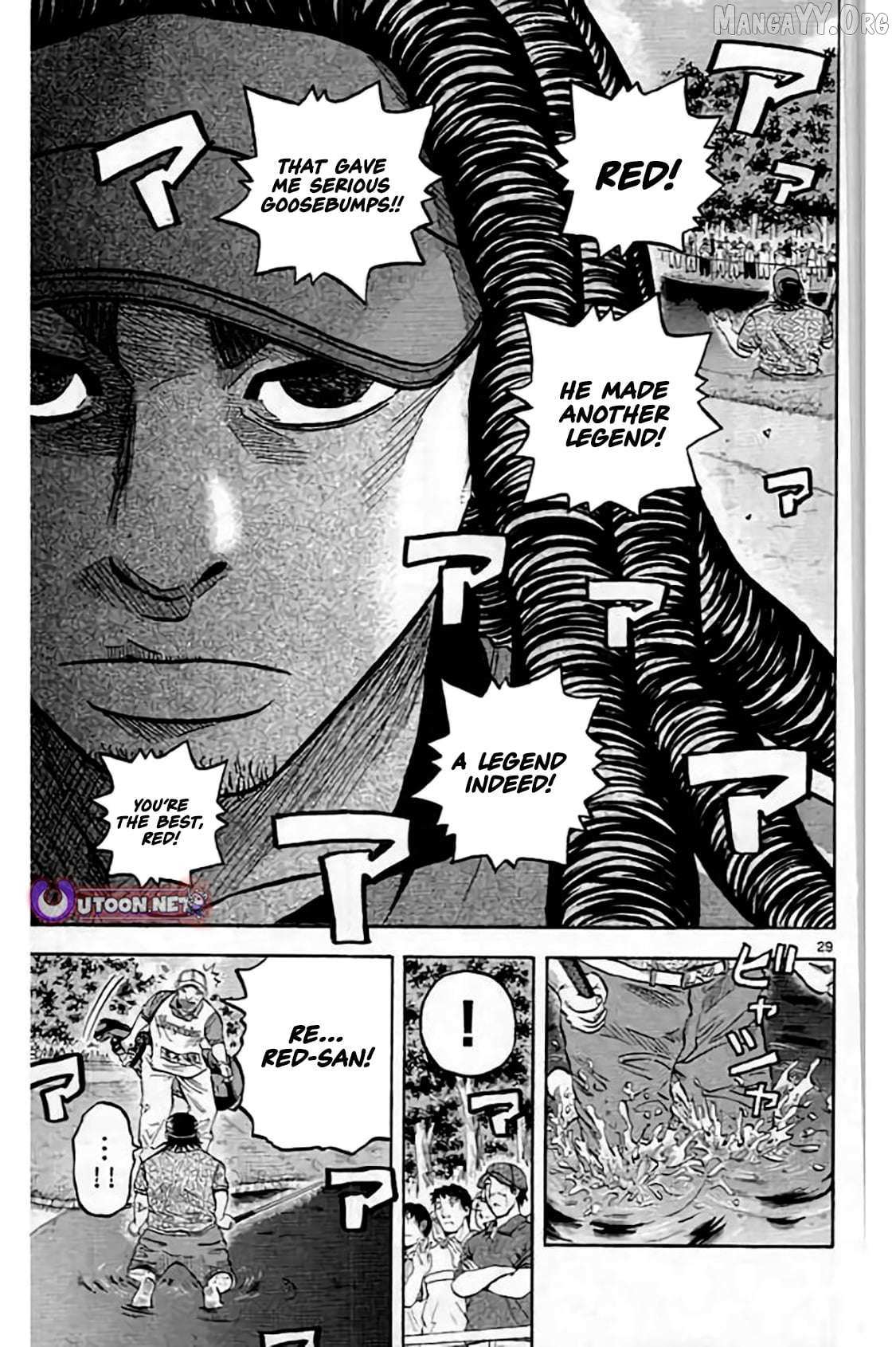 Read KING GOLF chapter 215 image 29 on Lezhin