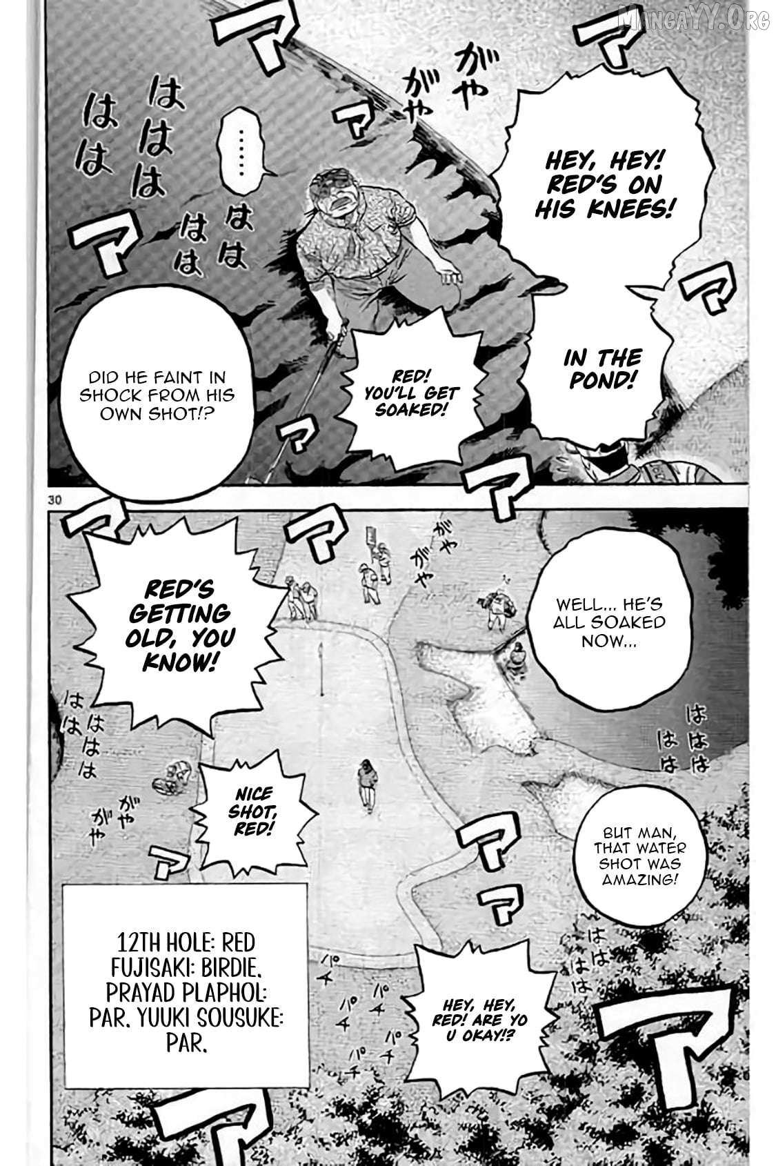 Read KING GOLF chapter 215 image 30 on Lezhin