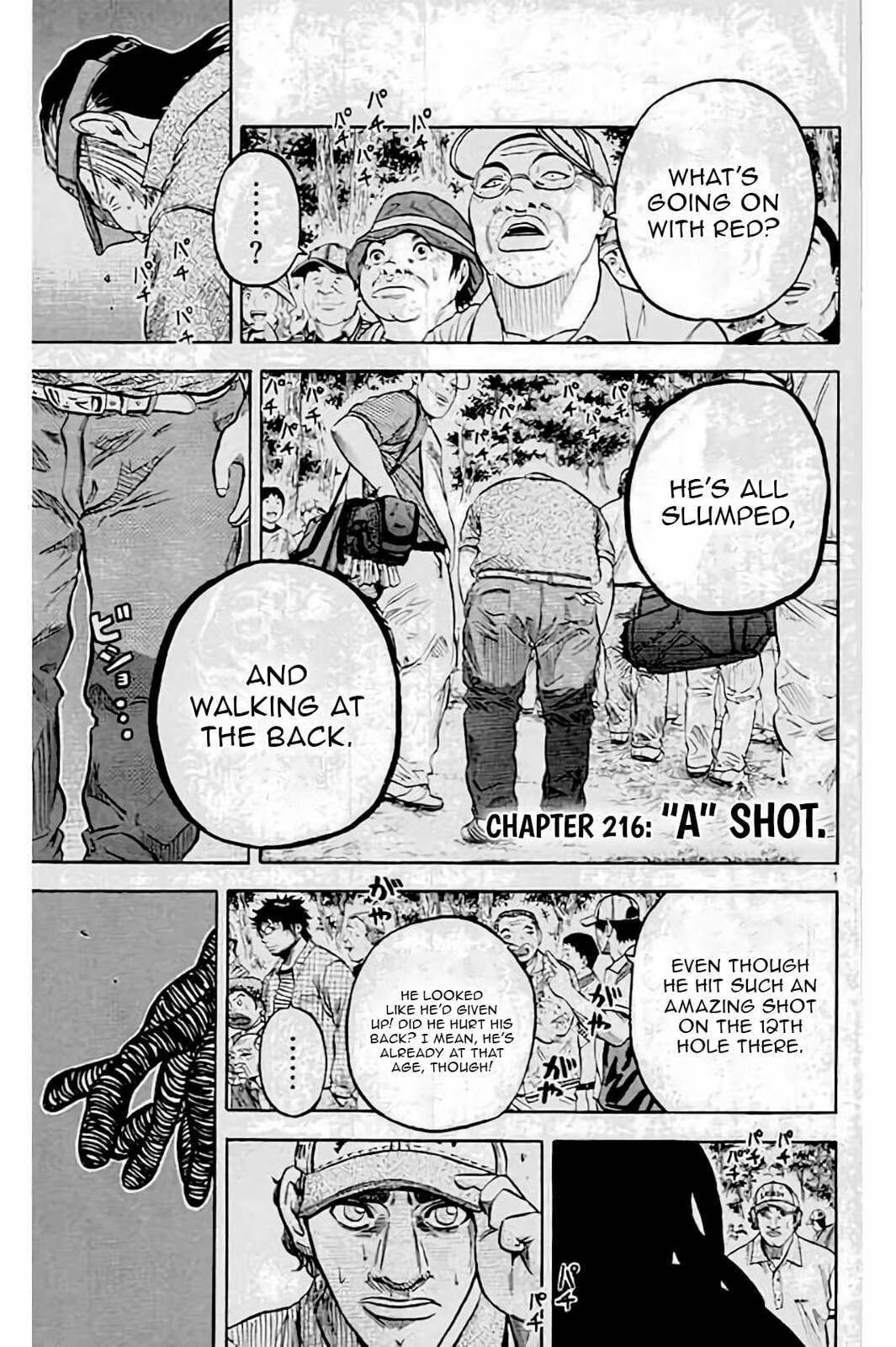 Read KING GOLF chapter 216 image 1 on Lezhin