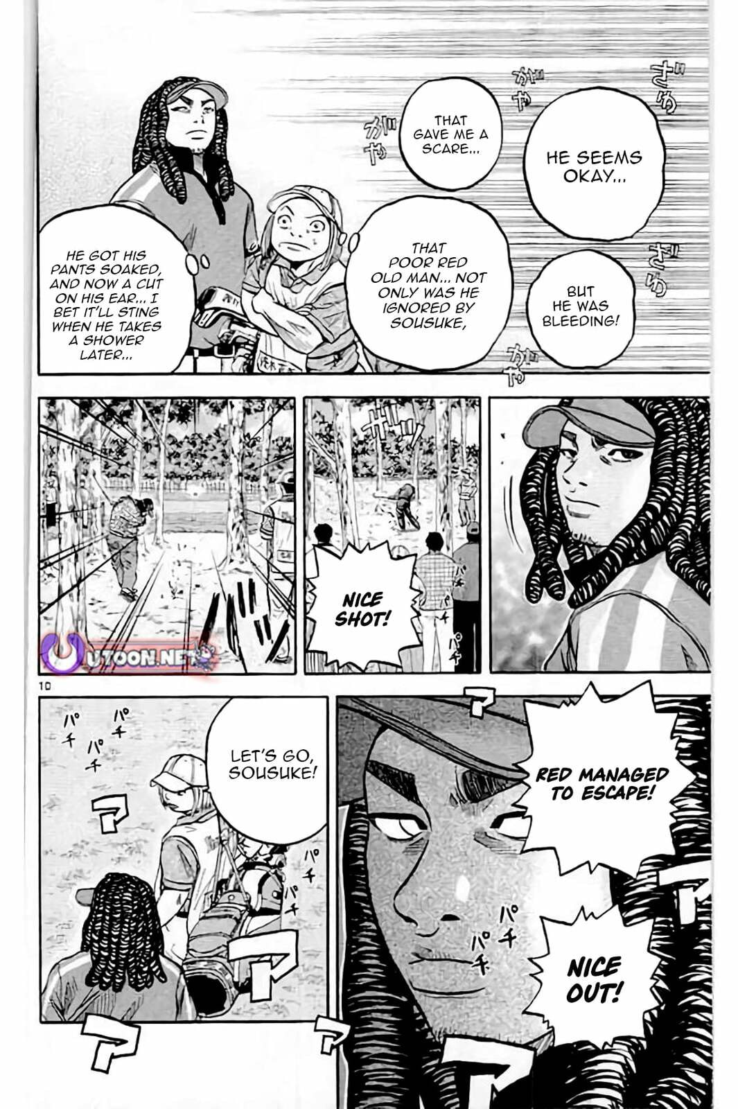 Read KING GOLF chapter 216 image 10 on Lezhin
