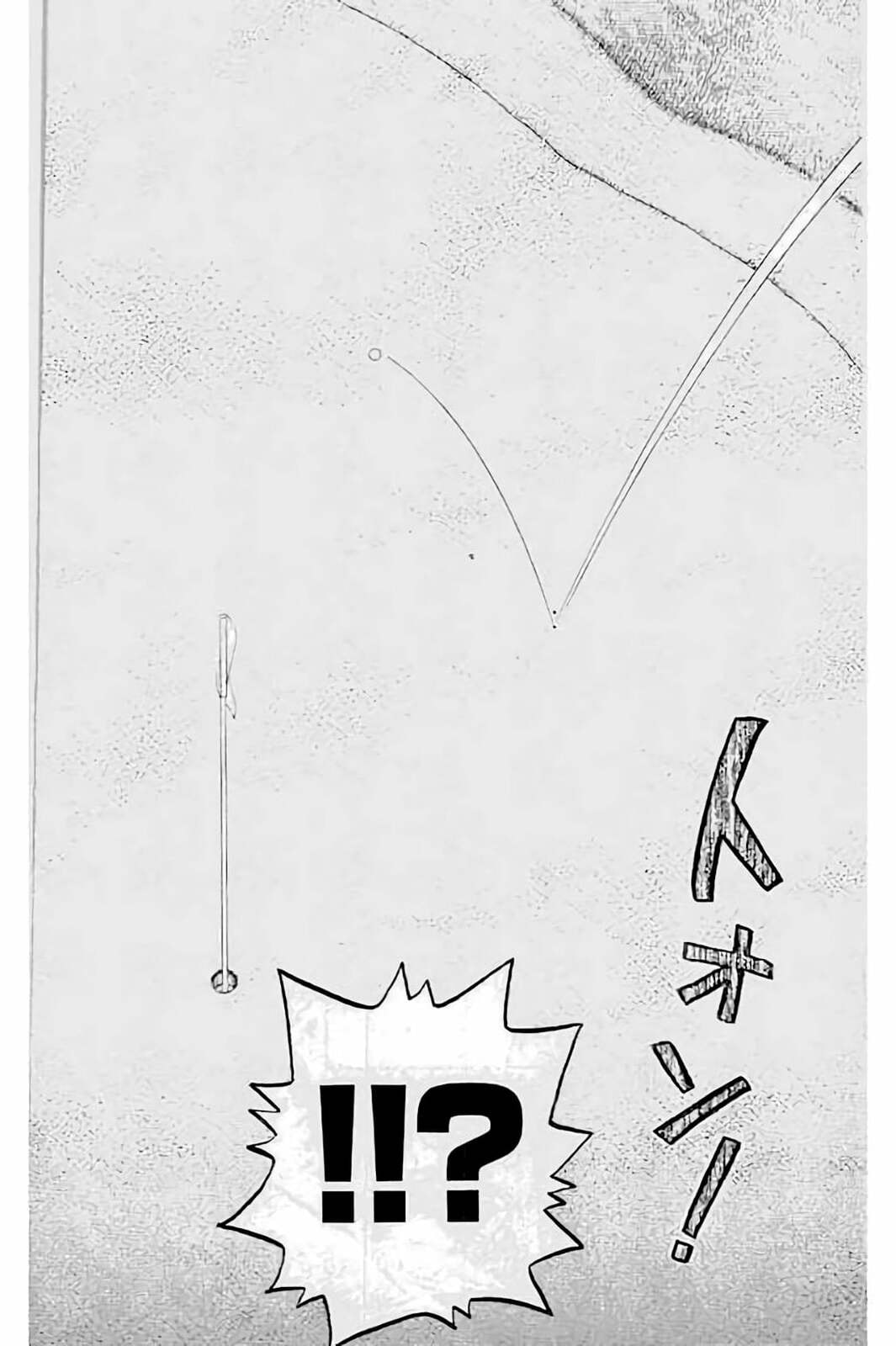 Read KING GOLF chapter 216 image 16 on Lezhin