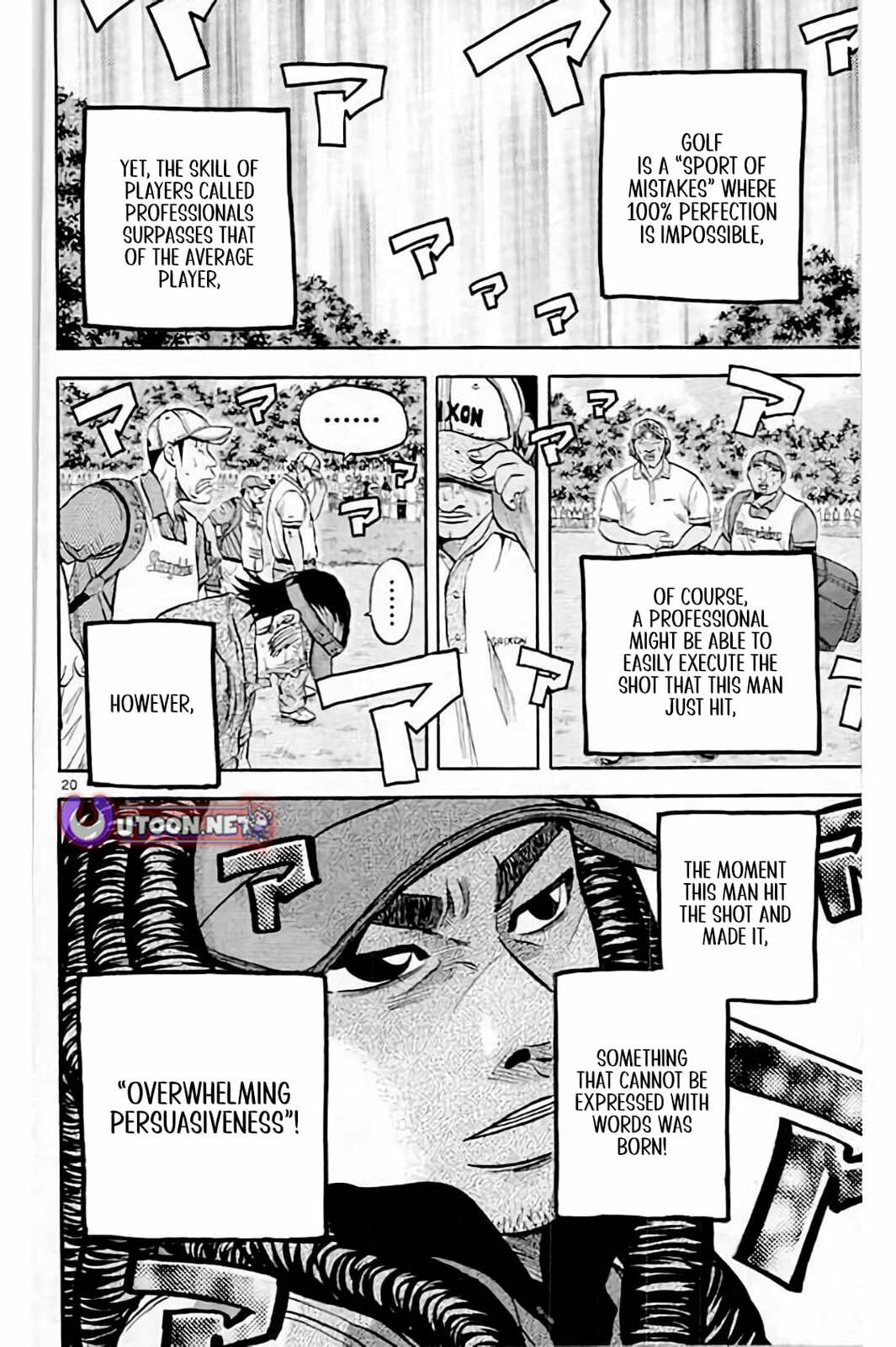 Read KING GOLF chapter 216 image 20 on Lezhin